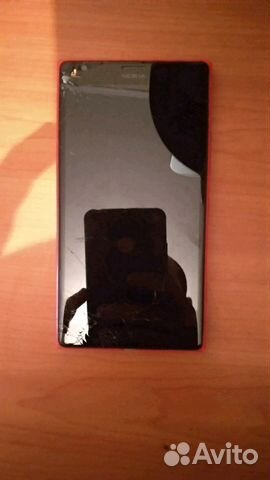Nokia Lumia 1520