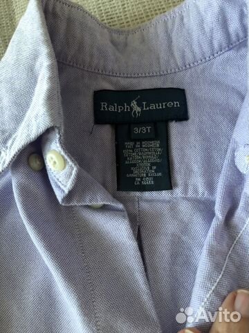 Рубашка polo ralph lauren оригинал