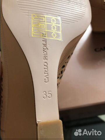 Туфли 35 р carlo pazolini новые