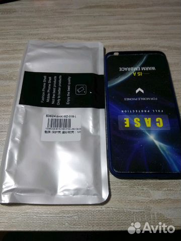 Новый силиконовый чехол для Meizu m6 Новый силиконовый чехол для Meizu m6