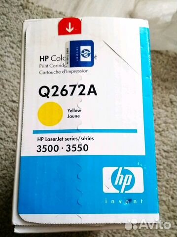 Картридж HP Q2672A