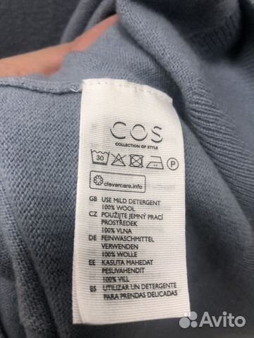 Кофта новая Cos