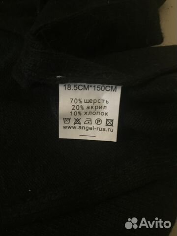 Шапка+ шарф новые