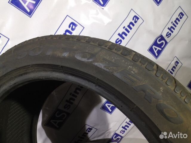 Шины 18 245 40 103R Pirelli W 240 Sottozero Serie Шины 18 245 40 103R Pirelli W 240 Sottozero Serie