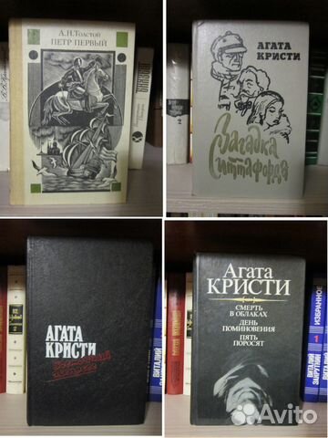 Много Книг №1