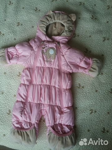 Комбинезон Комбинезон