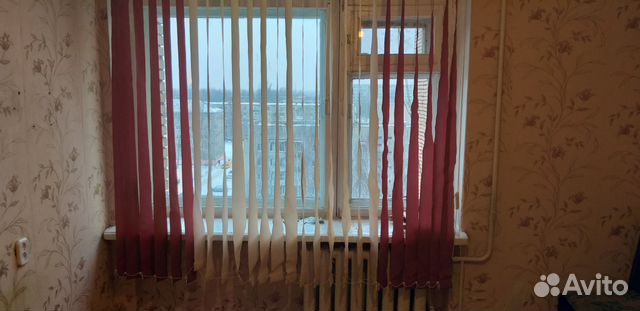 Авито Сафоново Смоленская Область Квартиры Купить