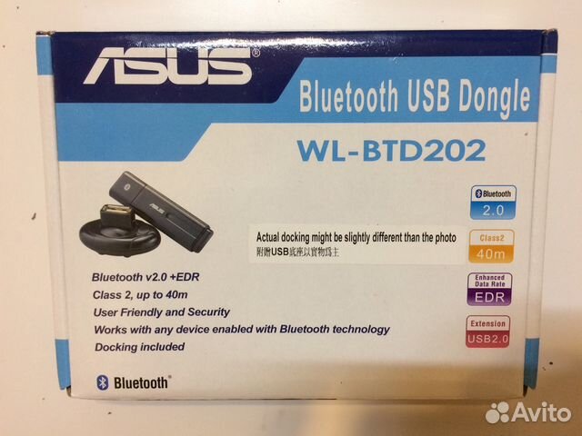 Asus Wl Btd2 Driver Download Free