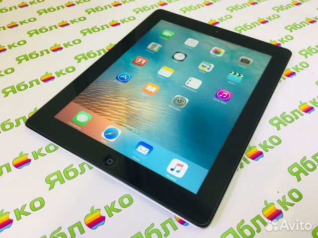 iPad 3. Рассрочка. Кредит. Гарантия iPad 3. Рассрочка. Кредит. Гарантия
