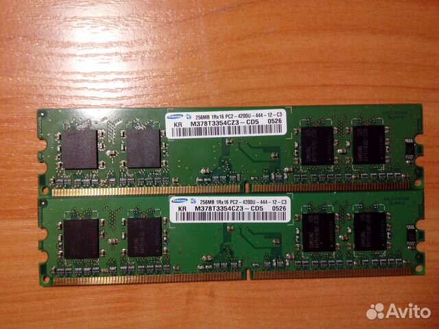 DDR 2 DDR 2