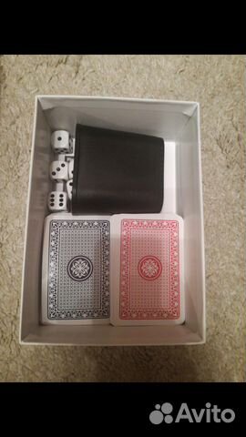 Настольная игра 175 в 1