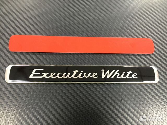 Надпись Executive White Toyota Land Cruiser 200 Надпись Executive White Toyota Land Cruiser 200