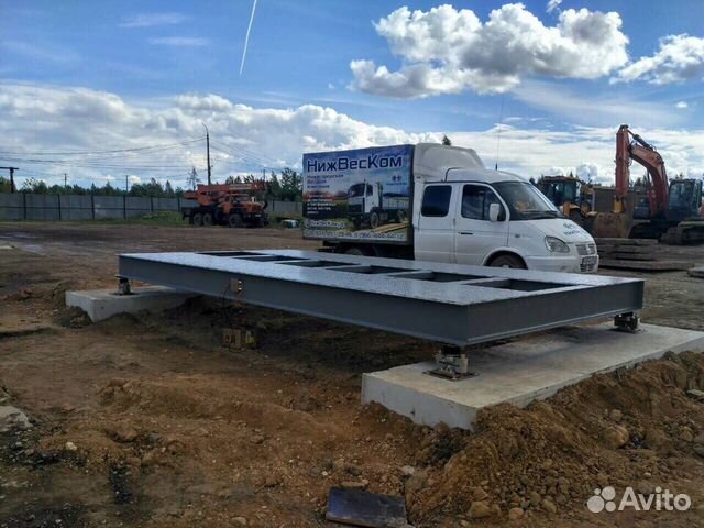 Автомобильные весы 6 метров 30 тонн Автомобильные весы 6 метров 30 тонн