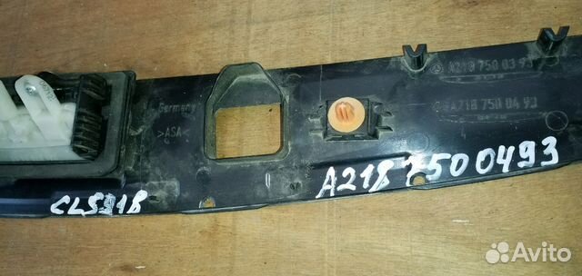 Накладка багажника мерседес CLS 218 A 2187500493