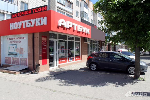 Артбук Брянск Интернет Магазин