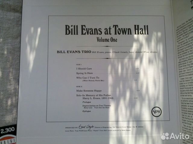 Bill Evans AT Town Hall. Volume One Japan NM