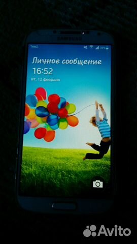 SAMSUNG Galaxy S4