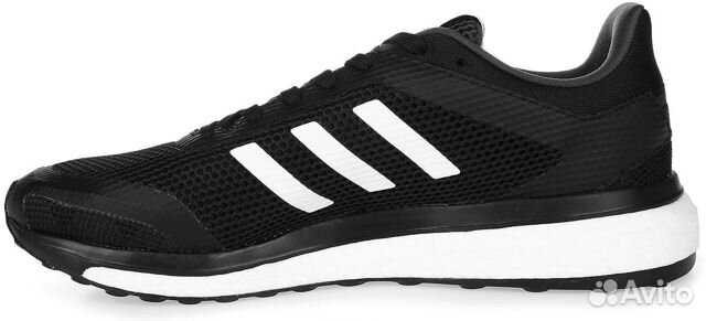 adidas response plus