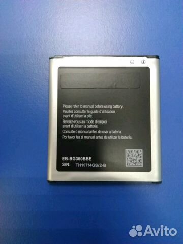 Аккумуляторная батарея SAMSUNG G360/G361/J200