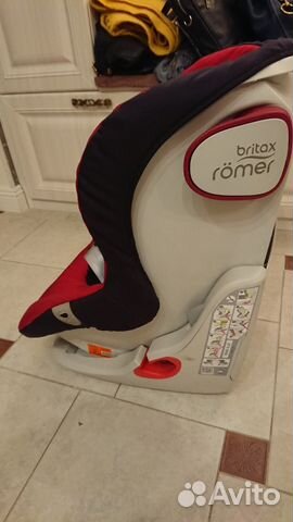 Britax Roemer King II LS