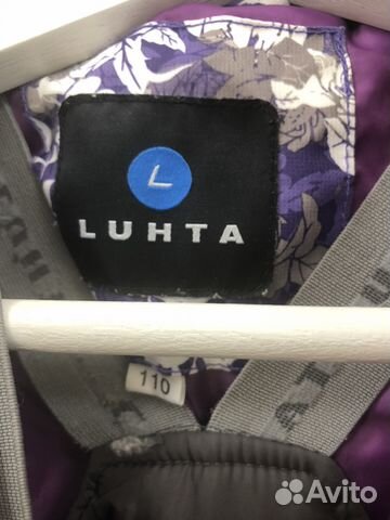 Костюм. Комбинезон. Куртка. Luhta Костюм. Комбинезон. Куртка. Luhta