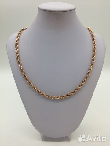 Золотая цепь