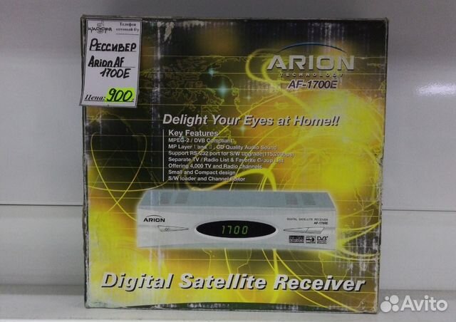 Цифровой ресивер Arion AF-1700E