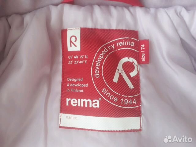 Комплект Reima демисезон Комплект Reima демисезон
