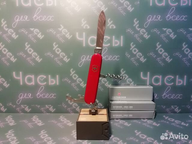 Нож Victorinox складной 0.3303 (84 мм) (Новый) Нож Victorinox складной 0.3303 (84 мм) (Новый)