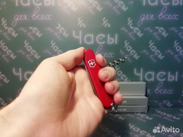 Нож Victorinox складной 0.3303 (84 мм) (Новый) Нож Victorinox складной 0.3303 (84 мм) (Новый)