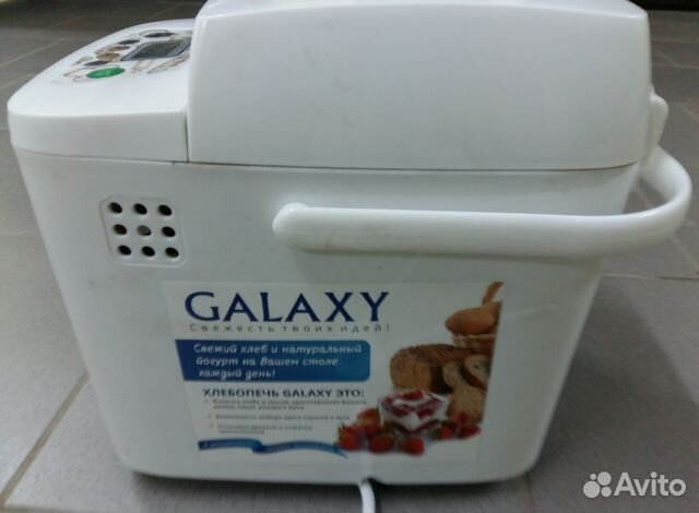 Хлебопечка galaxy GL2701