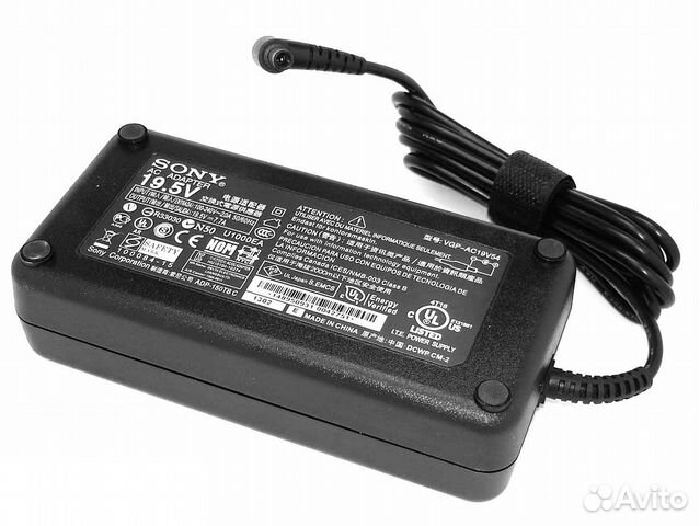 Зарядка для ноутбука Asus 19,5 7,7A (150W) 5,5x2,5