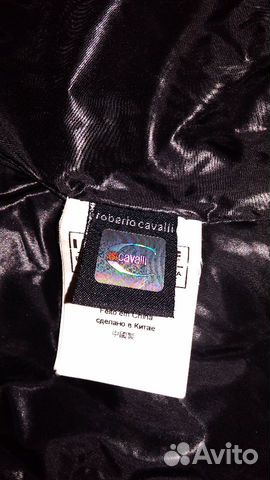 Жилетка Cavalli S-M размер Жилетка Cavalli S-M размер