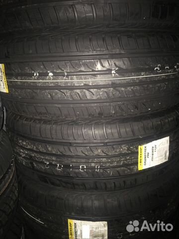 Dunlop Grandtrek PT2 285/50 R20 112V lexus LX570