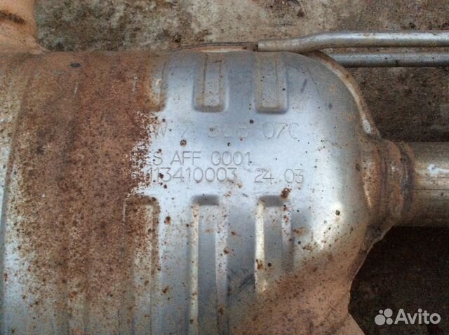 Резонатор глушителя M62 Range Rover 3 LM 2002-2012 Резонатор глушителя M62 Range Rover 3 LM 2002-2012