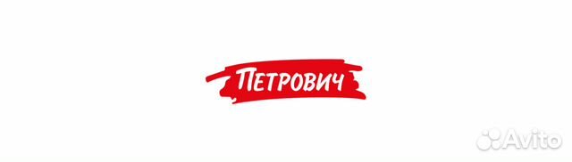 Водитель погрузчика Водитель погрузчика