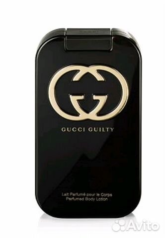 Gucci guilty body lotion