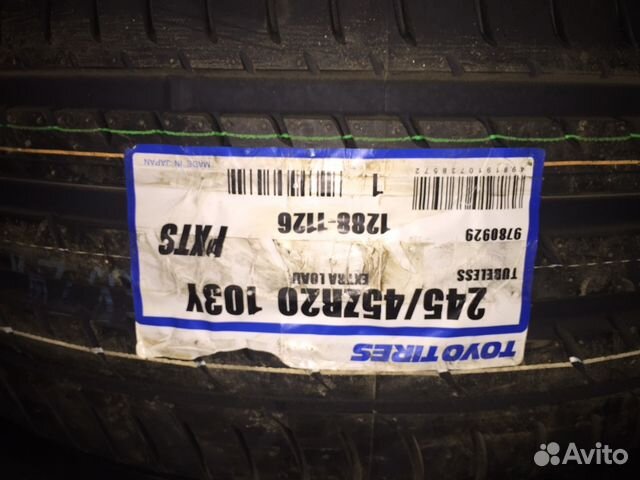 Toyo Proxes T1 Sport 245/45 R19 102Y спарка 275/40 Toyo Proxes T1 Sport 245/45 R19 102Y спарка 275/40