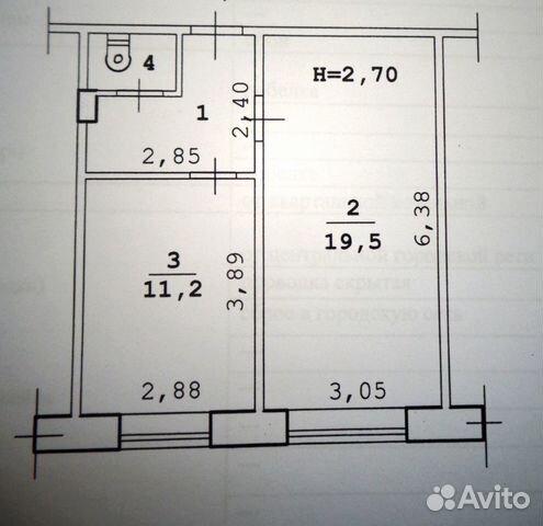 2-к квартира, 37.2 м², 2/2 эт. 2-к квартира, 37.2 м², 2/2 эт.