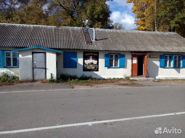 Озон Интернет Магазин Смоленск Область П Хиславичи