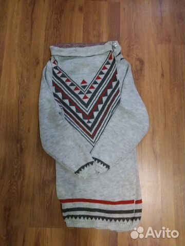 Кардиган