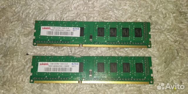 2gb DDR3 1333Mhz две планки по 1гб