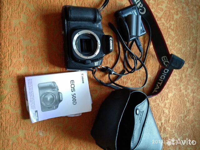 Canon EOS-20 D