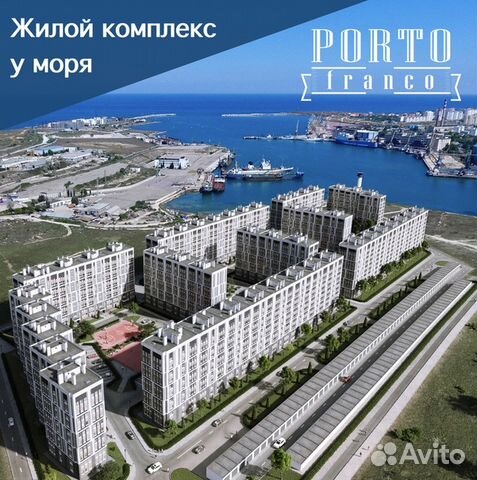 2-к квартира, 62.3 м², 8/10 эт.