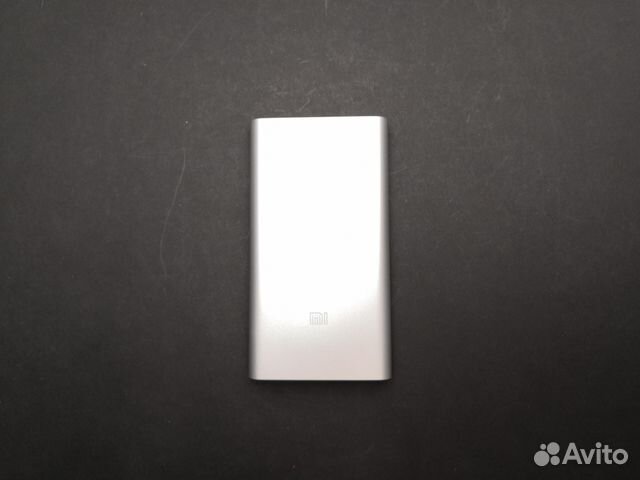 Xiaomi Mi Power Bank 2 10000mAh silver
