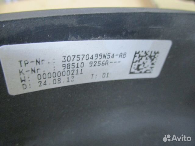 Рулевое колесо без AIR BAG Renault Duster 1 Рулевое колесо без AIR BAG Renault Duster 1