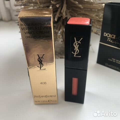 Помада блеск ysl 408 corail