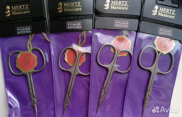 Ножницы для кутикулы Mertz 638