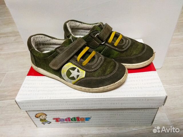 Кеды