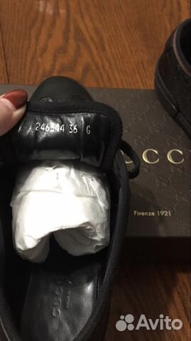 Кеды gucci Кеды gucci